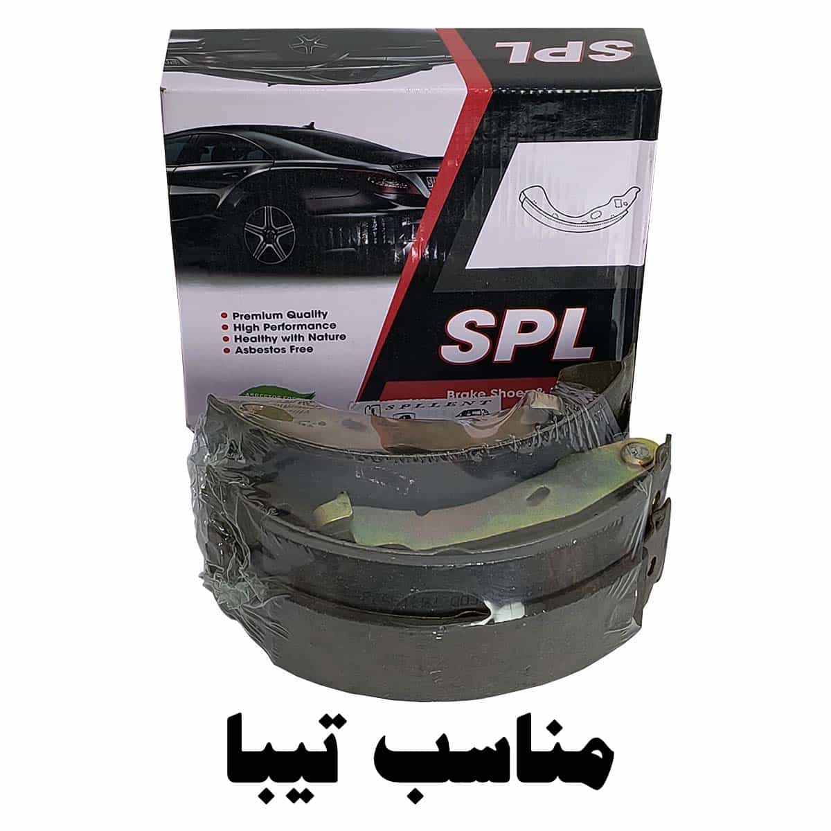 SPL-Tiba-back-Brake-Pad-00